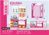 OBL10174323 - Kitchenware / tableware / tea