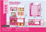OBL10174324 - Kitchenware / tableware / tea