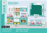 OBL10174326 - Kitchenware / tableware / tea