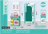 OBL10174327 - Kitchenware / tableware / tea
