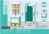 OBL10174328 - Kitchenware / tableware / tea