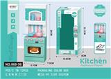 OBL10174329 - Kitchenware / tableware / tea