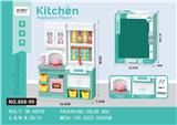 OBL10174330 - Kitchenware / tableware / tea
