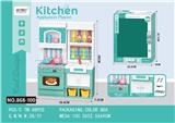 OBL10174331 - Kitchenware / tableware / tea