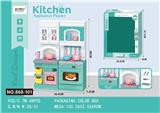 OBL10174332 - Kitchenware / tableware / tea