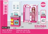 OBL10174333 - Kitchenware / tableware / tea
