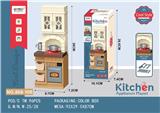 OBL10174339 - Kitchenware / tableware / tea