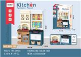 OBL10174341 - Kitchenware / tableware / tea