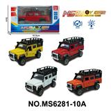 OBL10174349 - Die-cast toys