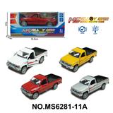 OBL10174351 - Die-cast toys