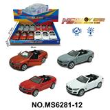 OBL10174352 - Die-cast toys