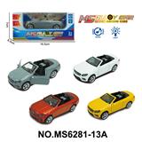 OBL10174355 - Die-cast toys