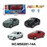 OBL10174357 - Die-cast toys
