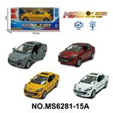 OBL10174359 - Die-cast toys