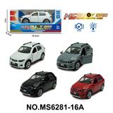 OBL10174361 - Die-cast toys