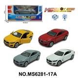 OBL10174363 - Die-cast toys