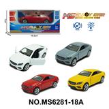 OBL10174365 - Die-cast toys