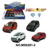 OBL10174369 - Die-cast toys