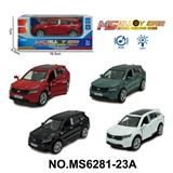 OBL10174376 - Die-cast toys