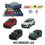 OBL10174377 - Die-cast toys