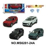 OBL10174378 - Die-cast toys