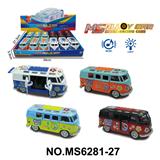 OBL10174383 - Die-cast toys