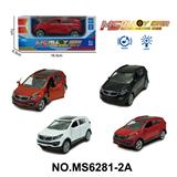 OBL10174385 - Die-cast toys