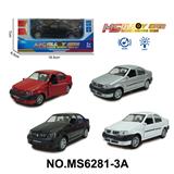 OBL10174387 - Die-cast toys