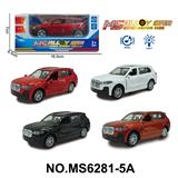 OBL10174391 - Die-cast toys