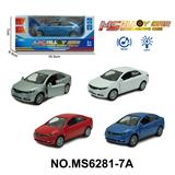 OBL10174395 - Die-cast toys