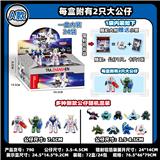 OBL10174985 - Otherdoll