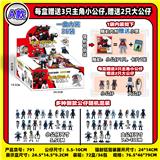 OBL10174986 - Otherdoll