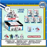 OBL10174987 - Otherdoll