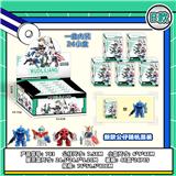 OBL10174988 - Otherdoll