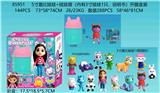 OBL10174998 - Otherdoll