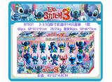 OBL10175001 - Otherdoll