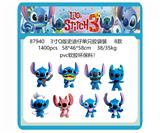 OBL10175002 - Otherdoll