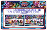 OBL10175022 - Otherdoll