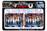 OBL10175028 - Otherdoll