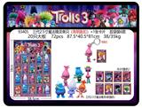 OBL10175034 - Otherdoll