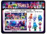 OBL10175036 - Otherdoll
