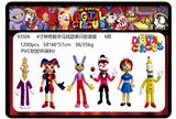 OBL10175053 - Otherdoll