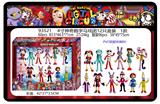 OBL10175067 - Otherdoll