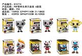 OBL10175092 - Otherdoll