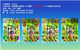 OBL10175101 - Otherdoll