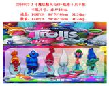 OBL10175107 - Otherdoll