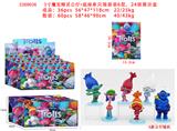 OBL10175110 - Otherdoll