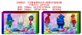 OBL10175111 - Otherdoll