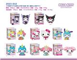 OBL10175116 - Otherdoll