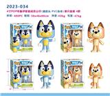 OBL10175117 - Otherdoll